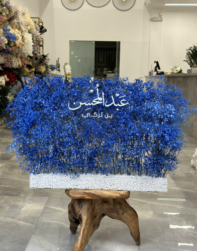 بوكس أكريلك طبيعي