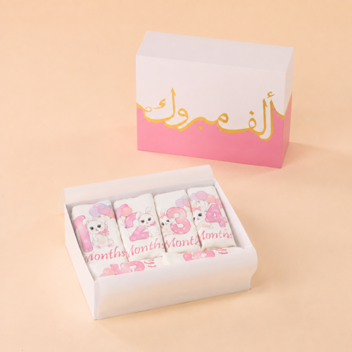 ضياء الكون من موم رويال