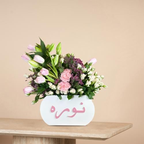 صندوق لامودا الفاخر