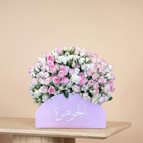 صندوق لامودا الفاخر