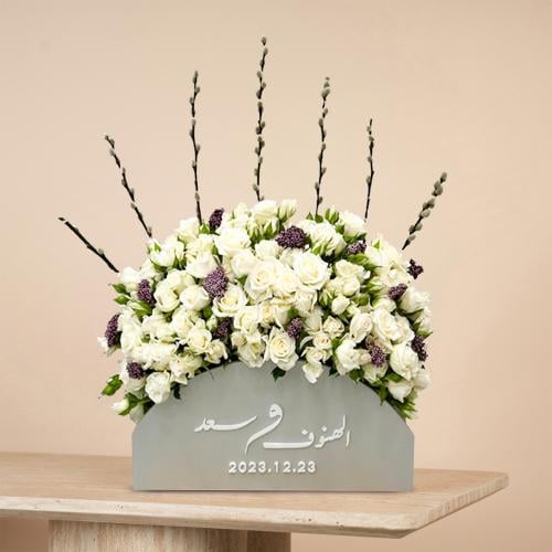 صندوق لامودا الفاخر 24