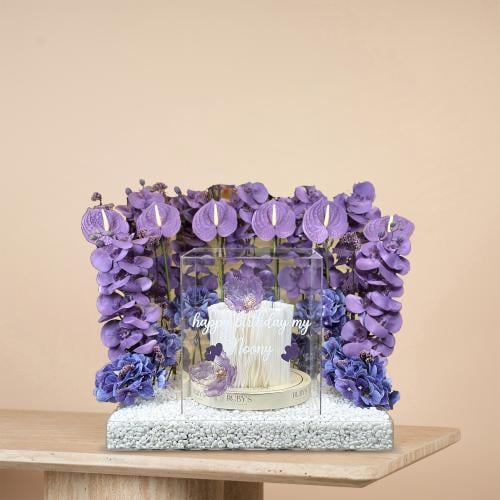 كيكة روبيز مع تنسيق لامودا الفاخر