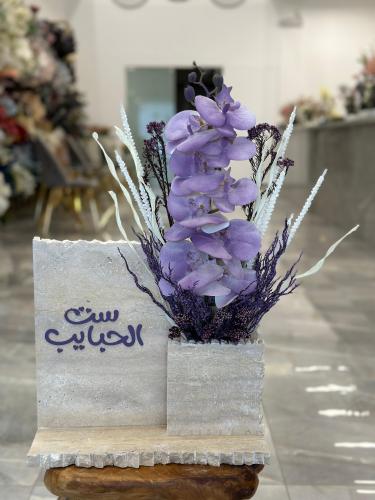 ترفنتينو لامودا