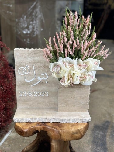 رخاميات مع اسم