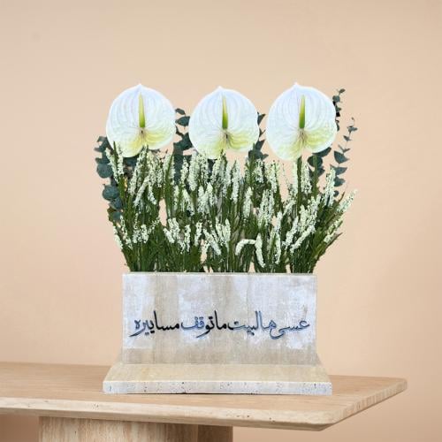 رخاميات ورد صناعي