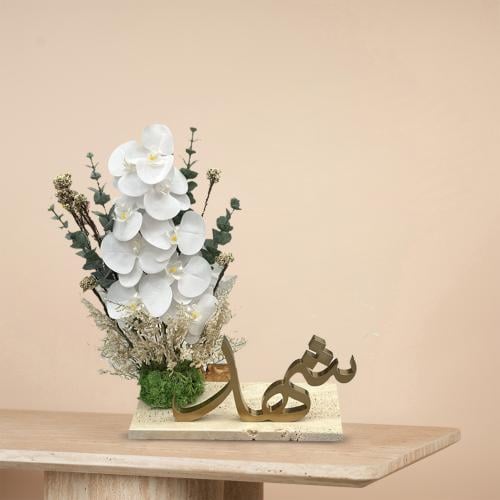 تنسيق اسم 3D