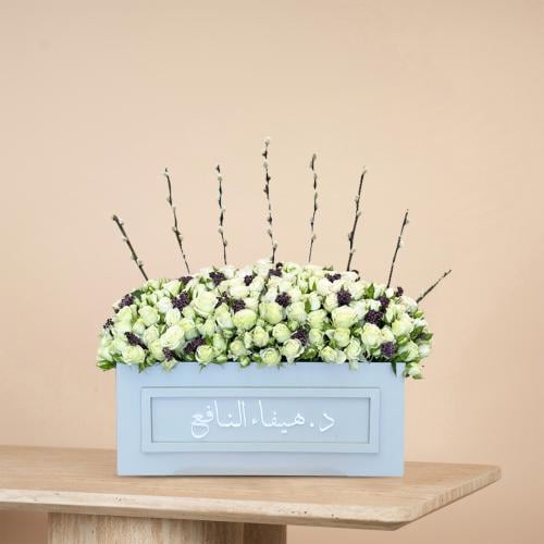 صندوق لامودا الفاخر