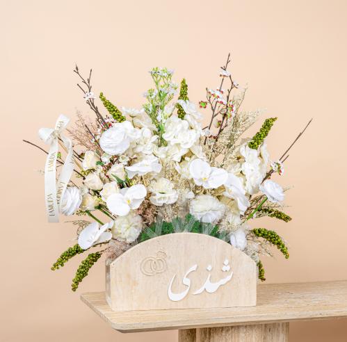 Pristine White Marble Bloom