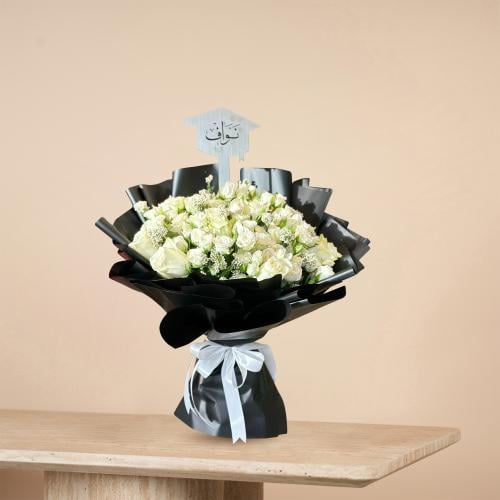 باقة التخرج 2 | 2 Graduation Bouqet