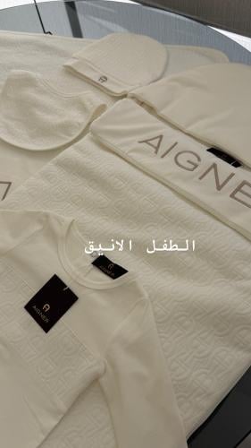 طقم اقنر ٥ قطع ابيض
