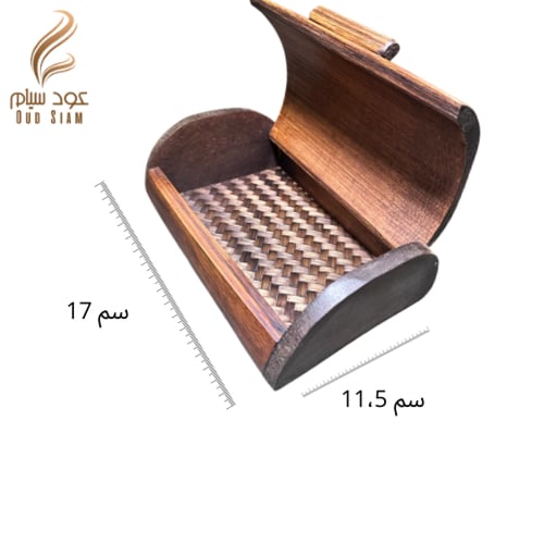 صندوق من خشب البامبو مقوس