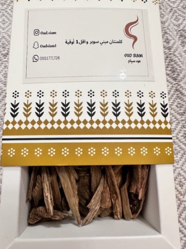 كلمنتان بونتيانك ميني سوبر واقل