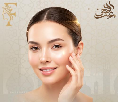 تنظيف بشرة عميق هيدرافيشال