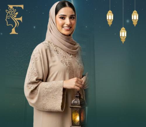 جلسة سكارليت