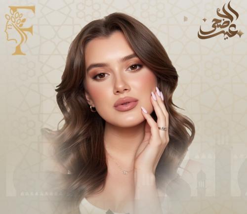 ابرة العنبر لنضارة وتفتيح البشرة