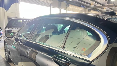 عازل حراري JU Premium