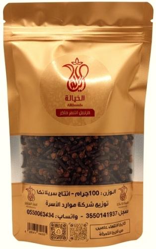 الخياله قرنفل اشقر فاخر 100 جرام