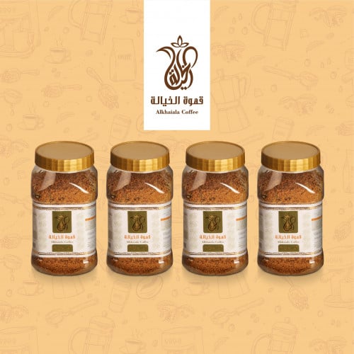 عرض قهوة الخيالة950 جرام