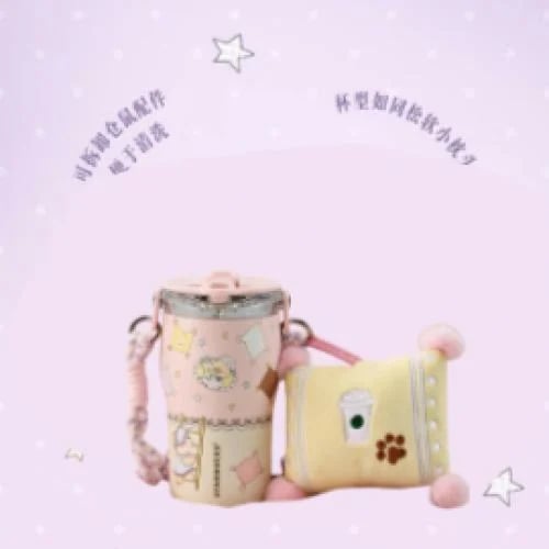 Starbucks sweet dreams mug