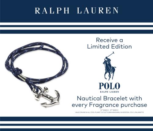 اسوارة بولو