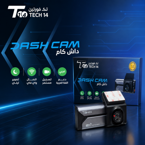 داش كام تك فورتين كامرتين موديل K007