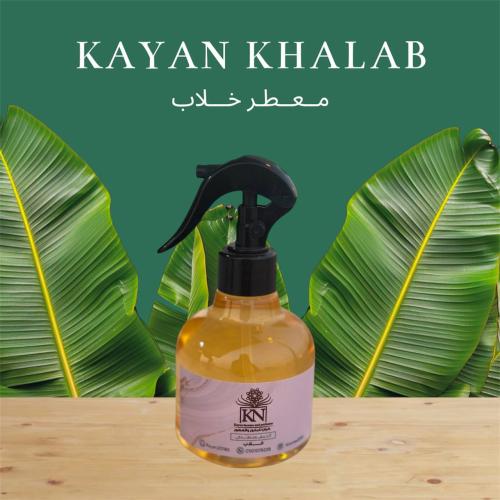 معطر خلاب