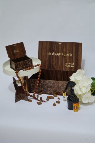 المجموعة الفاخرة