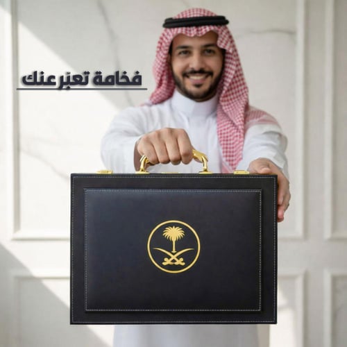 عرض فخامة العود