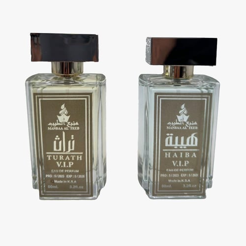 مجموعة عطرين هيبة