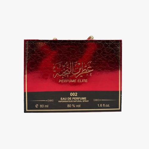 عطرين النخبة الاحمر