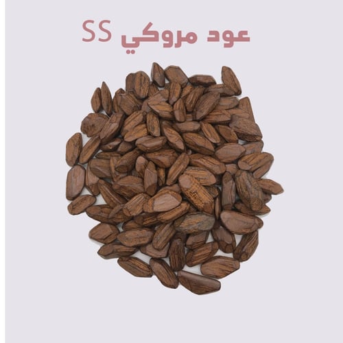 بكج المناسبات 2 كيلو