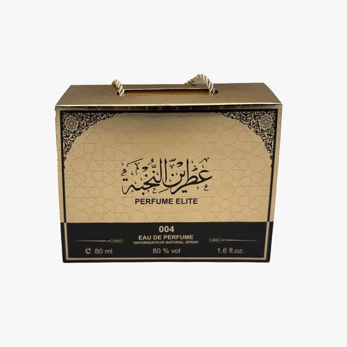 عطرين النخبة الذهبي