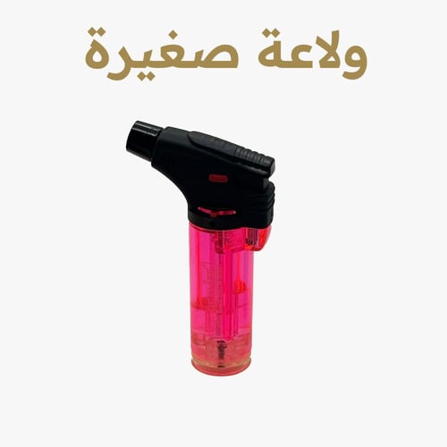 بكج الصفوة