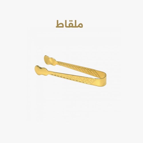 البكج الوافي