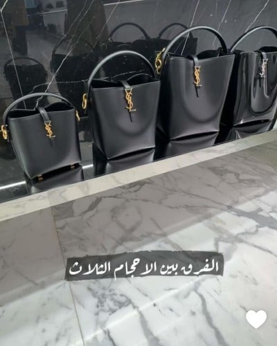شنطه كبيره