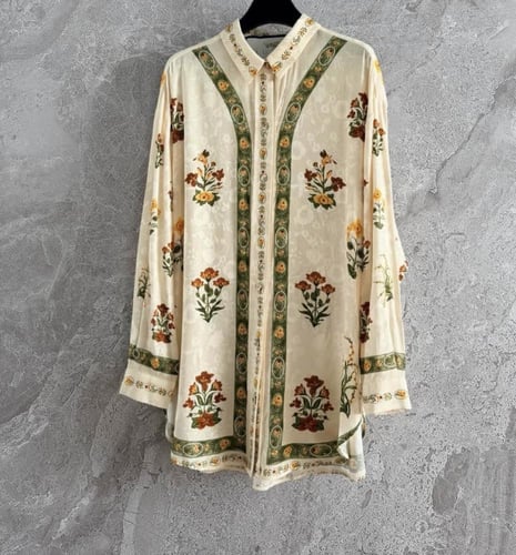 طقم بنطلون و قميص