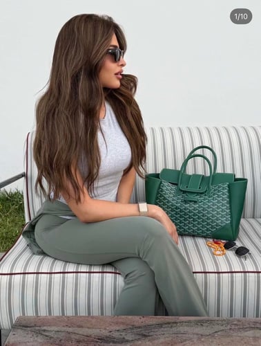 شنطة