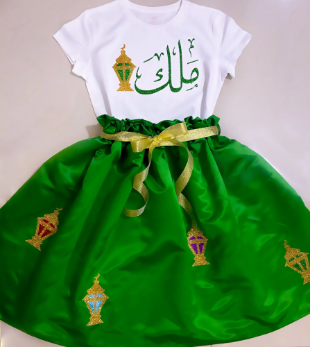 تنورة و تيشرت رمضان اخضر