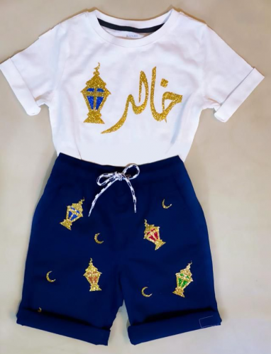 تيشرت و بنطلون رمضان