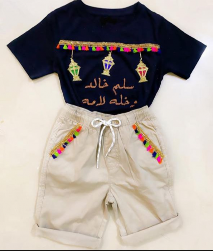 تيشرت و بنطلون رمضان