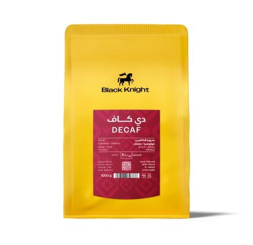 محمصة الفارس الاسود -دي كاف - كولومبيا-1000g