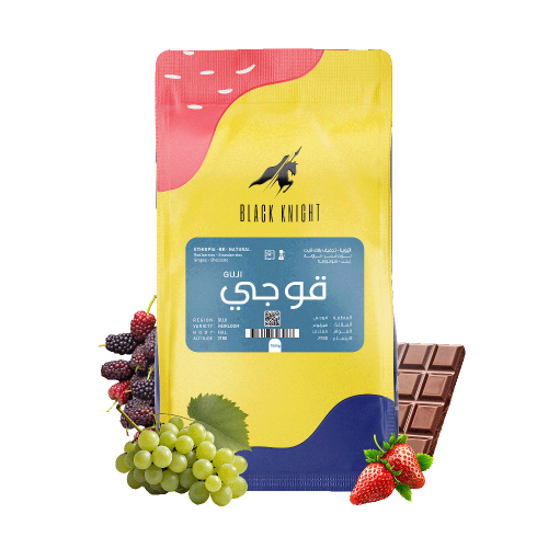 محمصة الفارس الاسود -قوجي - اثيوبيا ا 1 كيلو