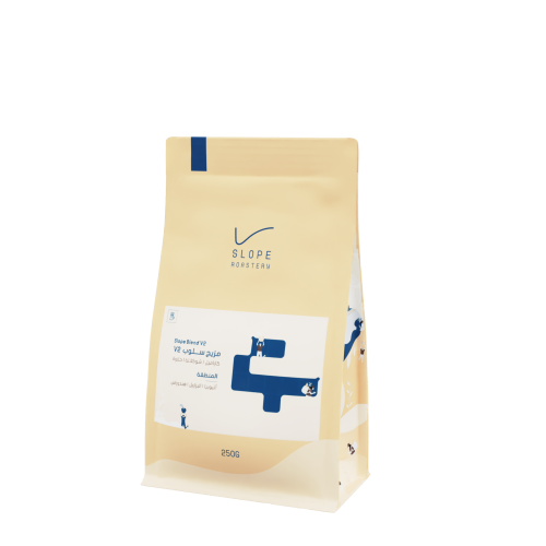 محمصة سلوب - مزيج سلوب | 250g