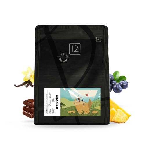 محمصة 12 كوب - إثيوبيا شاكيسو ا 250g