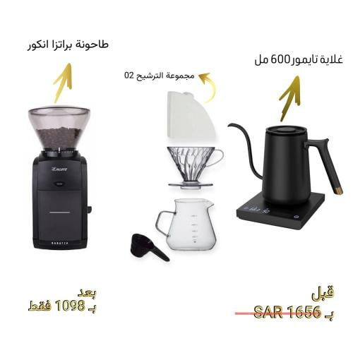 الباكج التطويري للترقية