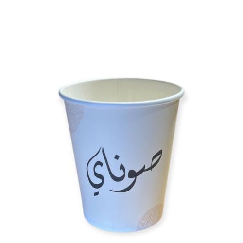 اكواب ورقية 7 اونص 50 حبة