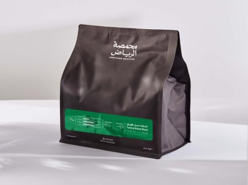 محمصة الرياض - خلطة جبل طويق - 1000g