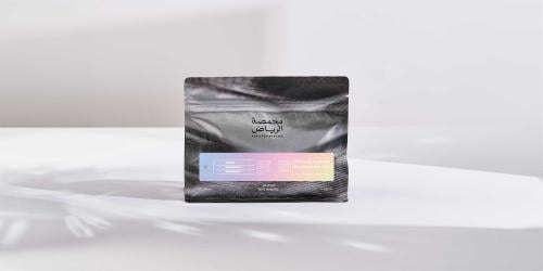 محمصة الرياض-خلطة الرياض اكسبو-250 جم