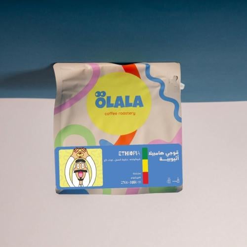 محمصة اولالا -قوجي هامبيلا - اثيوبيا-250G