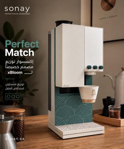 واجهة xBloom Studio المغناطيسية - غطاء أمامي ديكور...